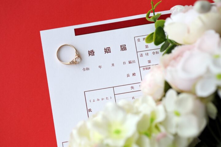 結婚を迷った時の対処法！大切なのは悩んでいる理由を明確にすること